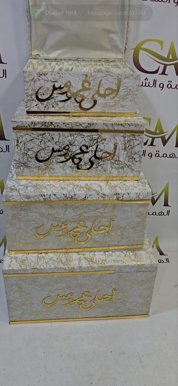 طبق 4 قطع