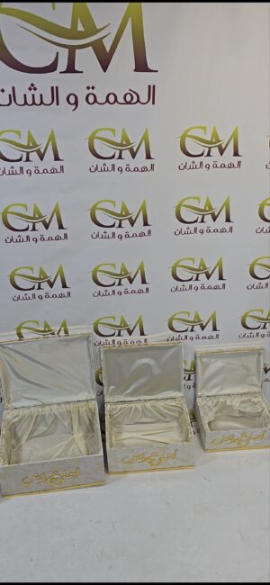 طبق 4 قطع