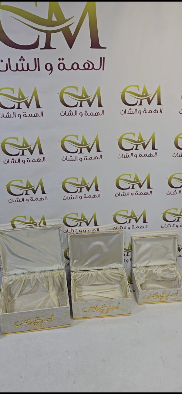 طبق 4 قطع
