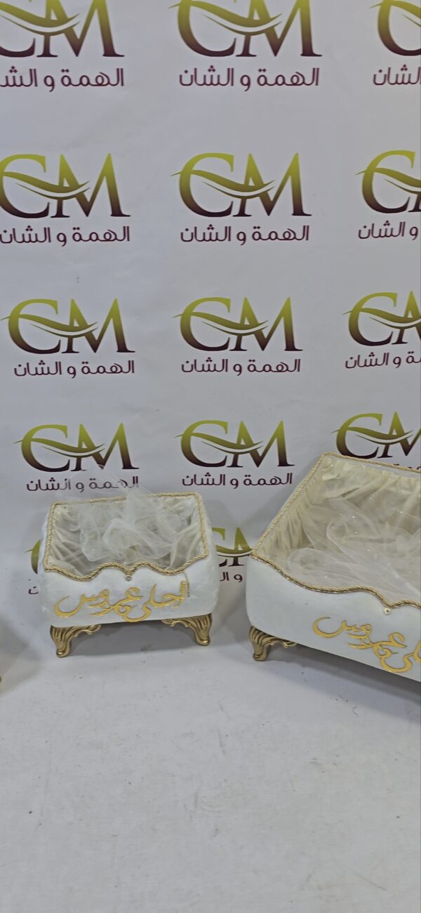 طبق 3 قطع