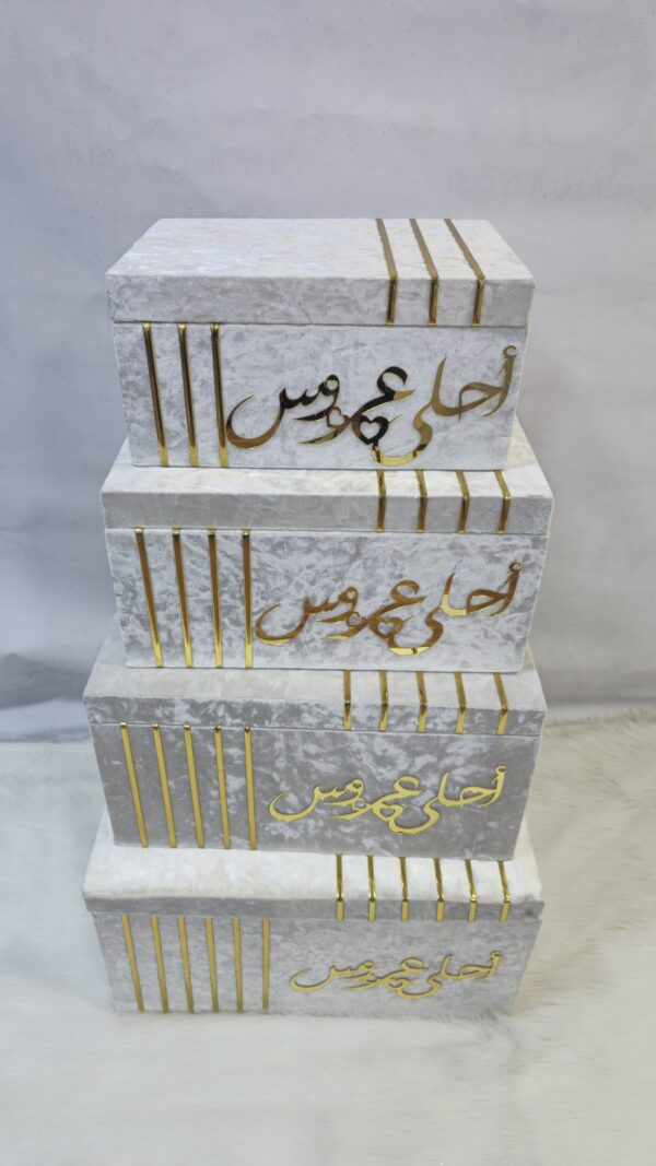 طبق 4 قطع