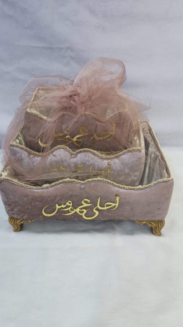 2026/07/58589-scaled.jpg طبق 3 قطع