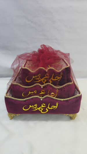 طبق 3 قطع